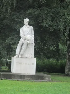 Monument to Sergei Yesenin in St. Petersburg