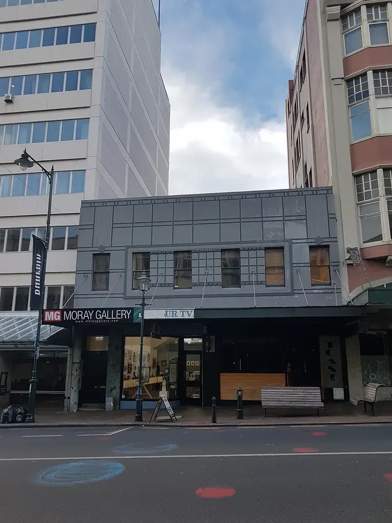 Metropolis Empire Theatre