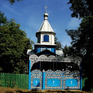 Saint Nicholas wooden church in Sauca, Ocnița
