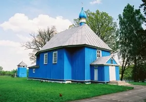 St. Nikita Church, Zdorovo
