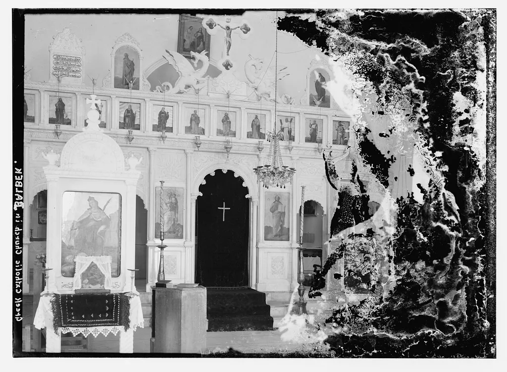 Title: Greek Cath. Church in Baalbek Abstract/medium: G. Eric and Edith Matson Photograph Collection Physical description: 1 negative :