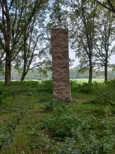 Stéle (Amsterdamse Bos)