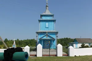 Saint John the Evangelist church, Teremne