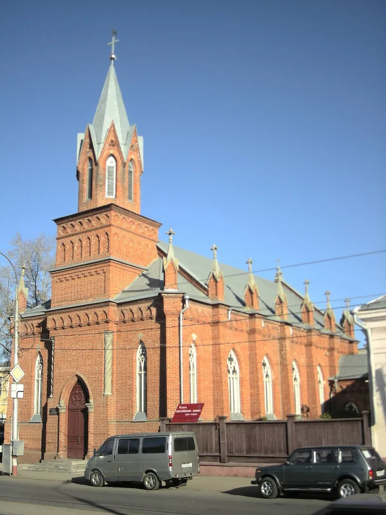 Lutheran church in Ulyanovsk