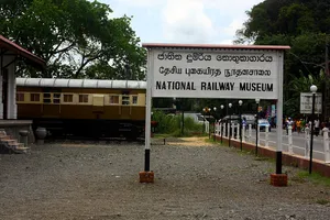 National railway museum