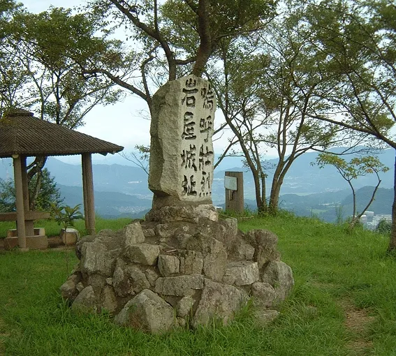 Monument of Iwaya castle in Dazaifu, Fukuoka, Japan