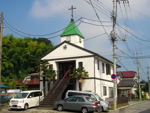 Kanuma Saint Peter and Paul Orthodox church