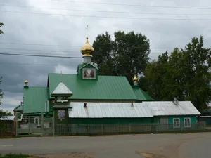 Church of the Dormition of the Theotokos