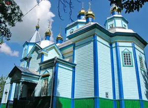 Holy Trinity church