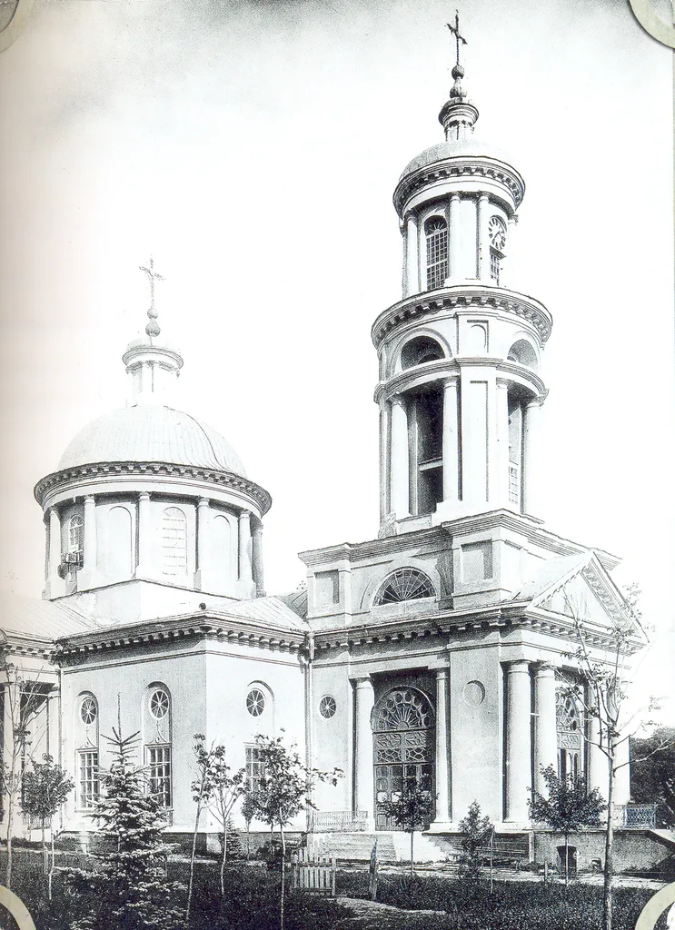 Нахичевань-на-Дону. Церковь Григор Лусаворич, разрушена в 1930 годы.