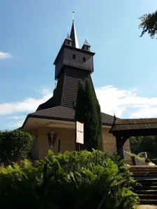 Church of Saint Mary Queen in Wola Justowska