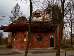 'The Ark' Church
