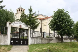 Sts. Cyril and Methodius Church
