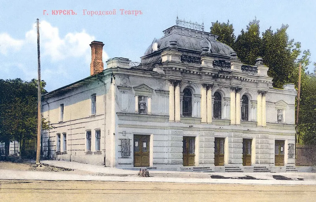 Kinoteatr im. Shchepkina