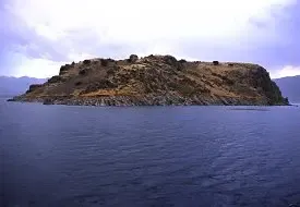 Kuş Island