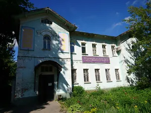 Pushkino Oktyabrskaya street 57