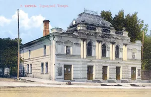 Kinoteatr im. Shchepkina