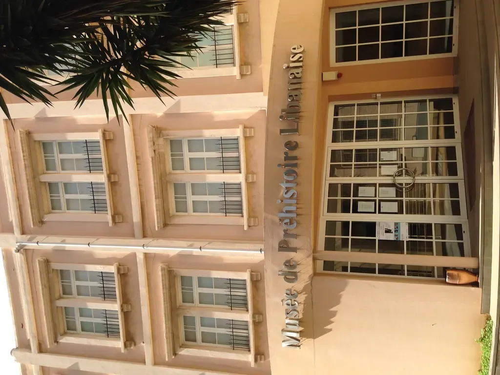 Museum of Lebanese Prehistory