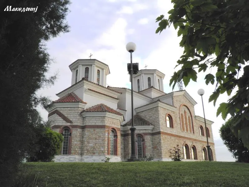 Св. Јоаким Осоговски - Јакимово, Виница