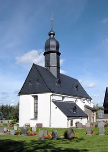 St. Lawrence's Church