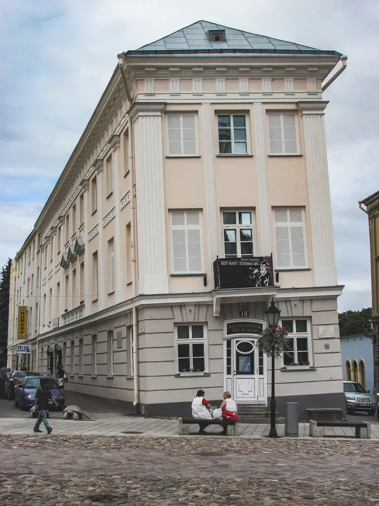 Tartu Art Museum