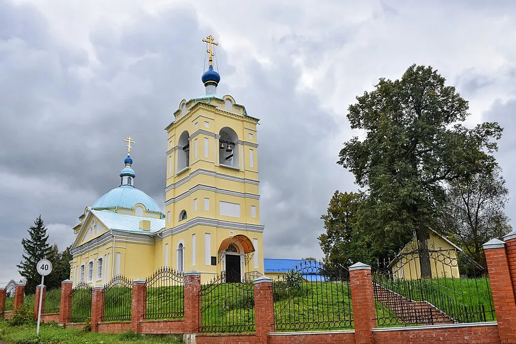 Saint Sergius of Radonezh Church, Kishkino