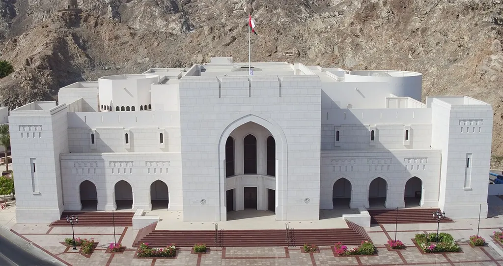 National Museum Oman