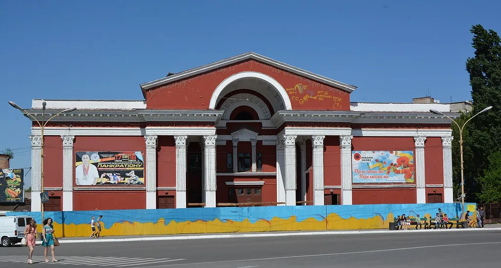 Kinoteatr Zhovten
