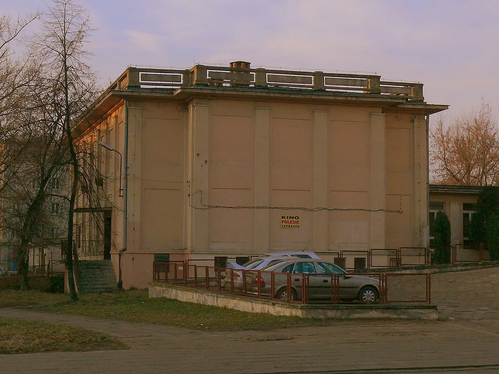Kino Polesie w Łodzi
