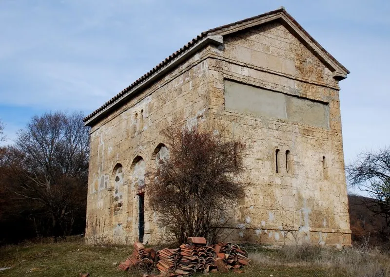 This is a photo of a cultural heritage monument in Georgia identified by the ID