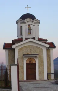 Dormition of the Theotokos Church