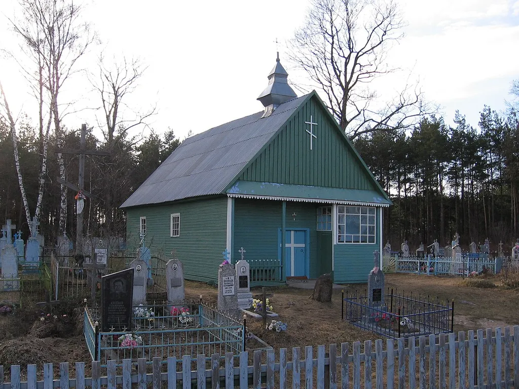 This is a photo of Belarusian heritage monument. Reference number: