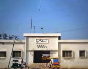 Kot Addu