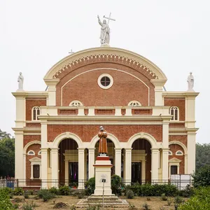 St. Joseph's Cathedral, Prayagraj