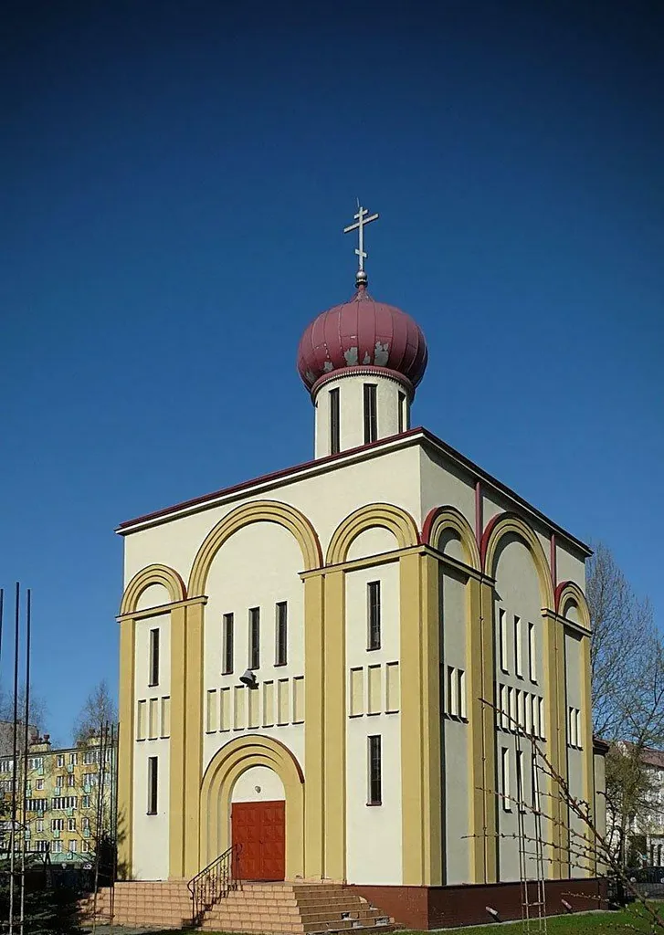 Siedlce. Cerkiew p.w. Św. Trójcy