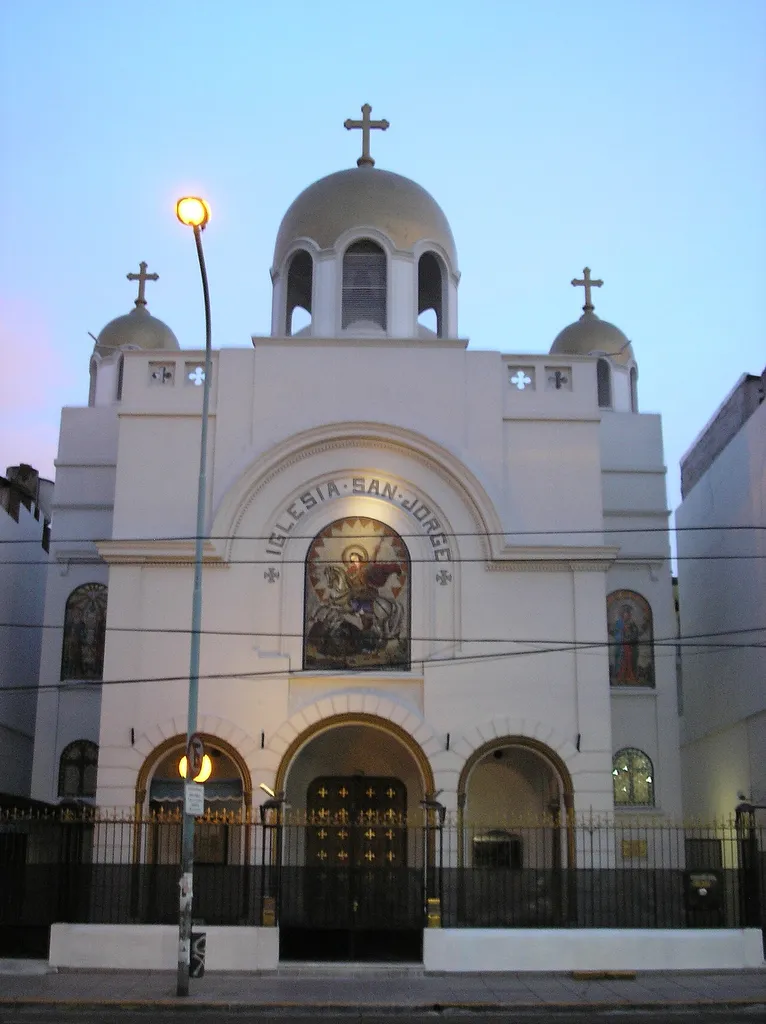 Saint George Cathedral, Antiochian Orthodox Christian Archidiocese of Argentina, Buenos Aires, Argentina