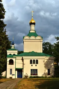 Saint Wenceslas and Saint Ludmila church