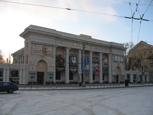 Kinoteatr Spartak