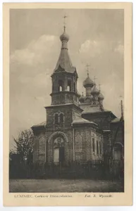 Exaltation of the Holy Cross church in Luninets