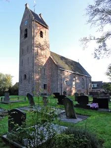 Saint Mary Church (Foudgum)