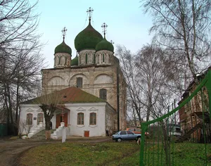 Transfiguration Cathedral