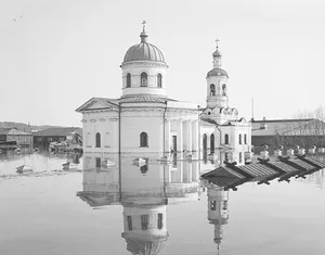 St. Gregory the Illuminator Church