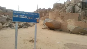 Ksar Azelouaz