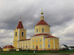 Church of the Three Saints