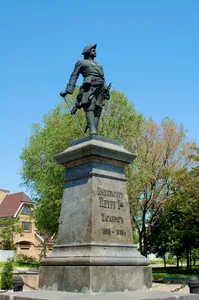 Peter I Monument in Taganrog
