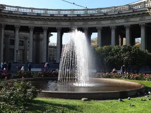 Fountain near Kazan Cathedral