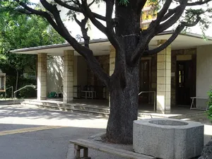 Kichijoji Catholic Church