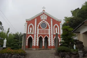Hōki Church