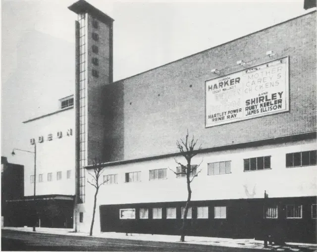Odeon Camberwell