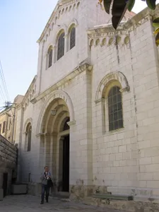 St. Joseph's Church